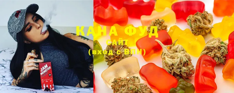 Canna-Cookies марихуана  закладка  нарко площадка формула  Сорск 